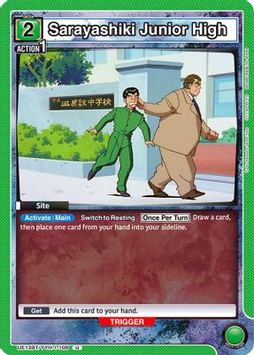 Sarayashiki Junior High card image