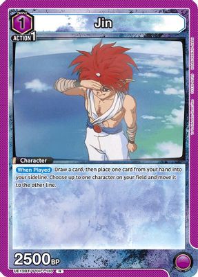 Jin card image