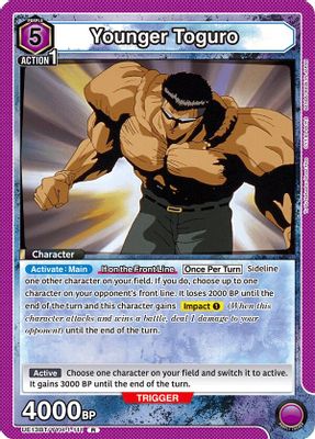 Younger Toguro