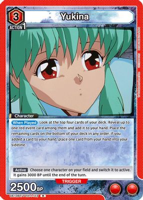 Yukina card image