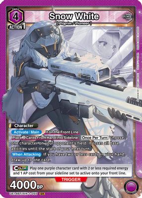 Snow White card image