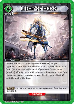 LIGHT OF HERO card image