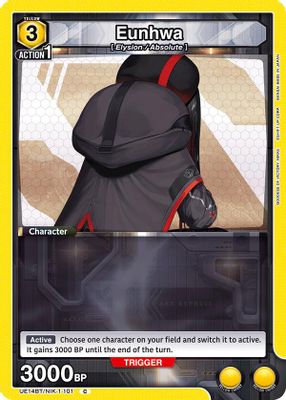 Eunhwa card image