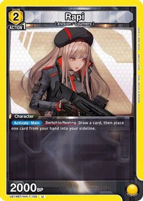 Rapi card image