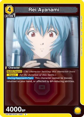 Rei Ayanami