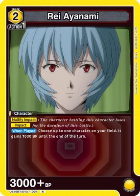 Rei Ayanami