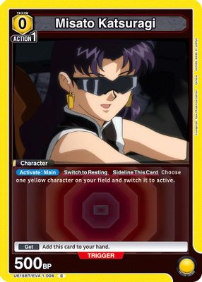 Misato Katsuragi