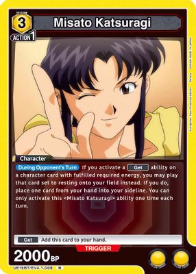Misato Katsuragi