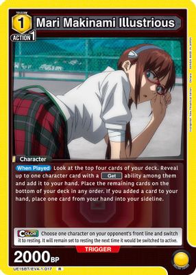 Mari Makinami Illustrious