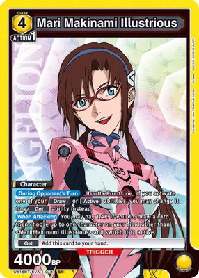 Mari Makinami Illustrious