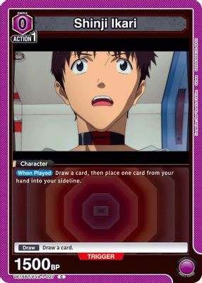 Shinji Ikari
