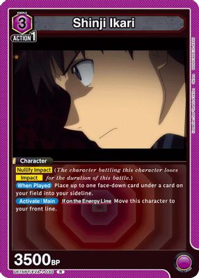 Shinji Ikari
