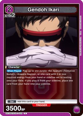 Gendoh Ikari card image