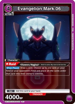 Evangelion Mark.06 card image