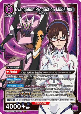 Evangelion Production Model-08 card image