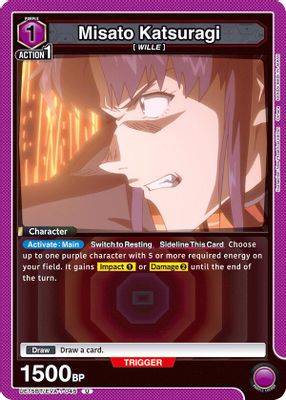 Misato Katsuragi card image