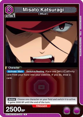 Misato Katsuragi card image