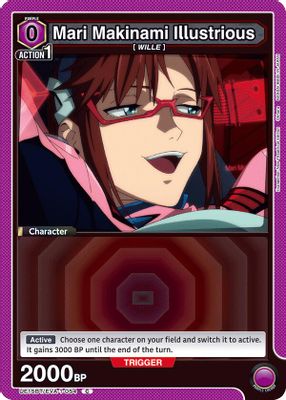 Mari Makinami Illustrious