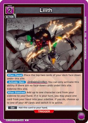 Lilith card image