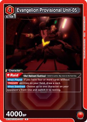 Evangelion Provisional Unit-05 card image