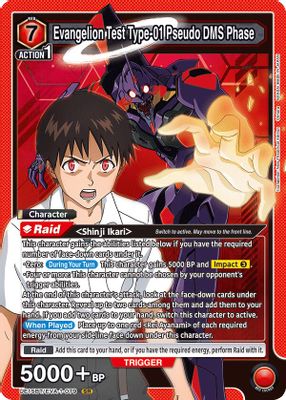 Evangelion Test Type-01 Pseudo DMS Phase card image