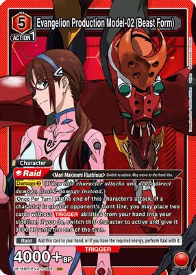 Evangelion Production Model-02 (Beast Form) card image