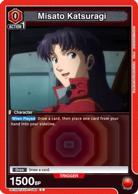 Misato Katsuragi card image