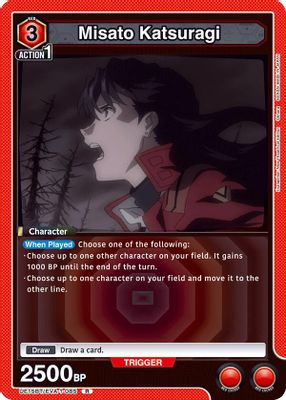 Misato Katsuragi card image