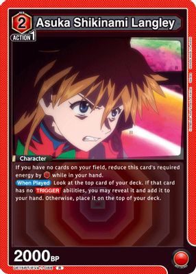 Asuka Shikinami Langley