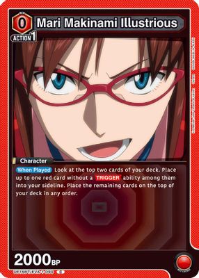 Mari Makinami Illustrious