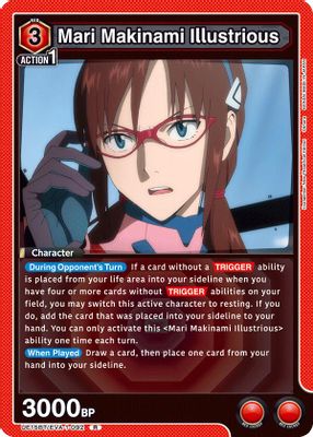 Mari Makinami Illustrious