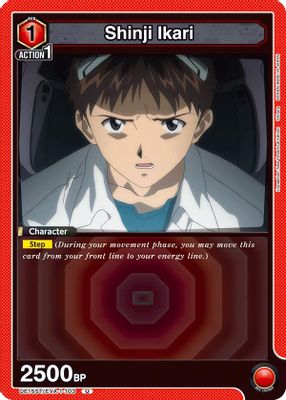 Shinji Ikari