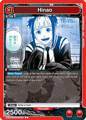 Hinao