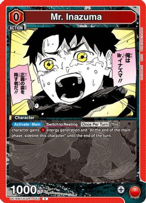 Mr. Inazuma card image