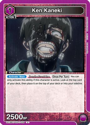 Ken Kaneki