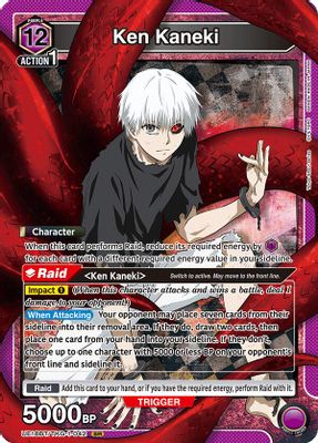 Ken Kaneki card image