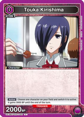 Touka Kirishima