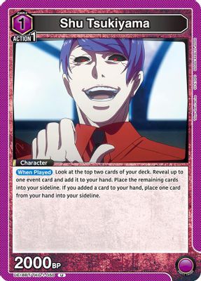 Shu Tsukiyama