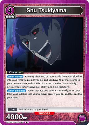 Shu Tsukiyama