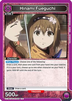 Hinami Fueguchi card image