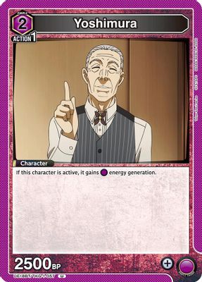 Yoshimura card image