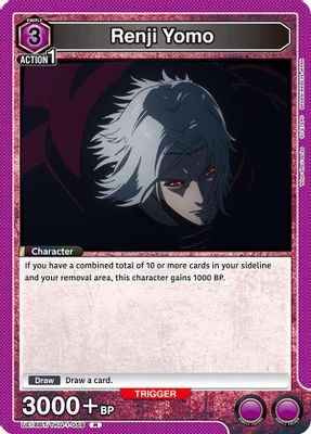 Renji Yomo