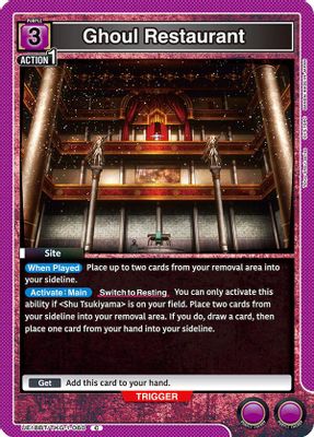 Ghoul Restaurant card image