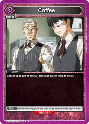 Coffee card image