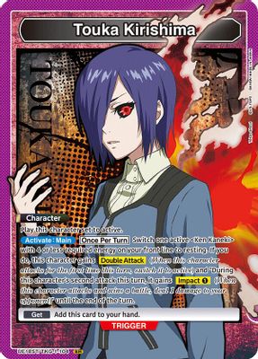 Touka Kirishima