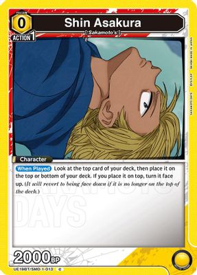 Shin Asakura card image