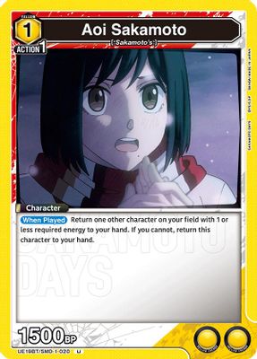 Aoi Sakamoto card image