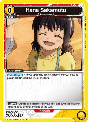 Hana Sakamoto card image