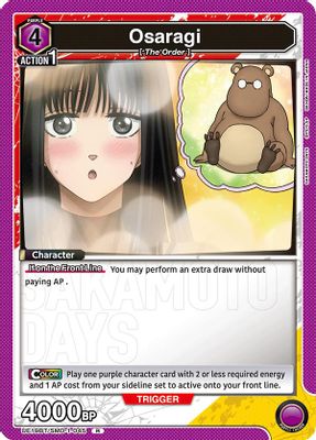 Osaragi card image