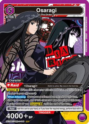 Osaragi card image